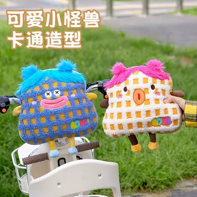 Elektromobil üçün bamper qoruyucu yastıqlar: Essential for Protecting Baby's Head, Suitable