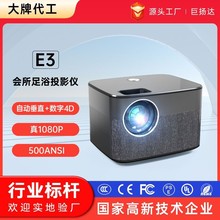 �羳����dvdͶӰ�x ����¶�IͶӰ�Cwifi�o���{��ֱ�B�֙CͶӰ�x