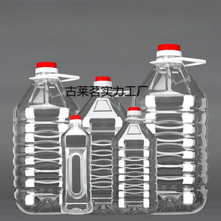 2.5L/5��/5L10���bPETʳ�üӺ�������ƿ�ܷ��͉���Ͱ�Ɖؾ�ƿ��Ͱ