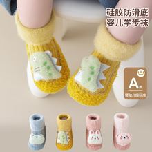 �ﶬ�냺�����ذ��m�Ӻ�ů������ͯЬ�m�҃Ȍ����W���m��Ь���l