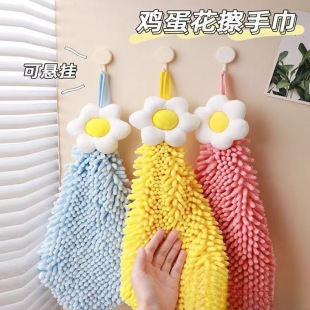 ���ֽ�N�����ò�ë��ʽë����ˮ��ѩ�᠖�Ӻ�ͯ��Ĩ�ֲ�����