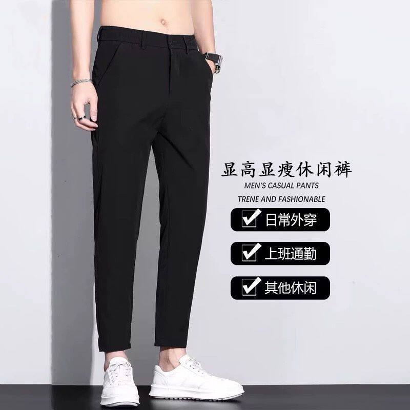 跨境男裤潮流黑色休闲裤高端修身小脚九分裤弹力韩版免烫新款商务