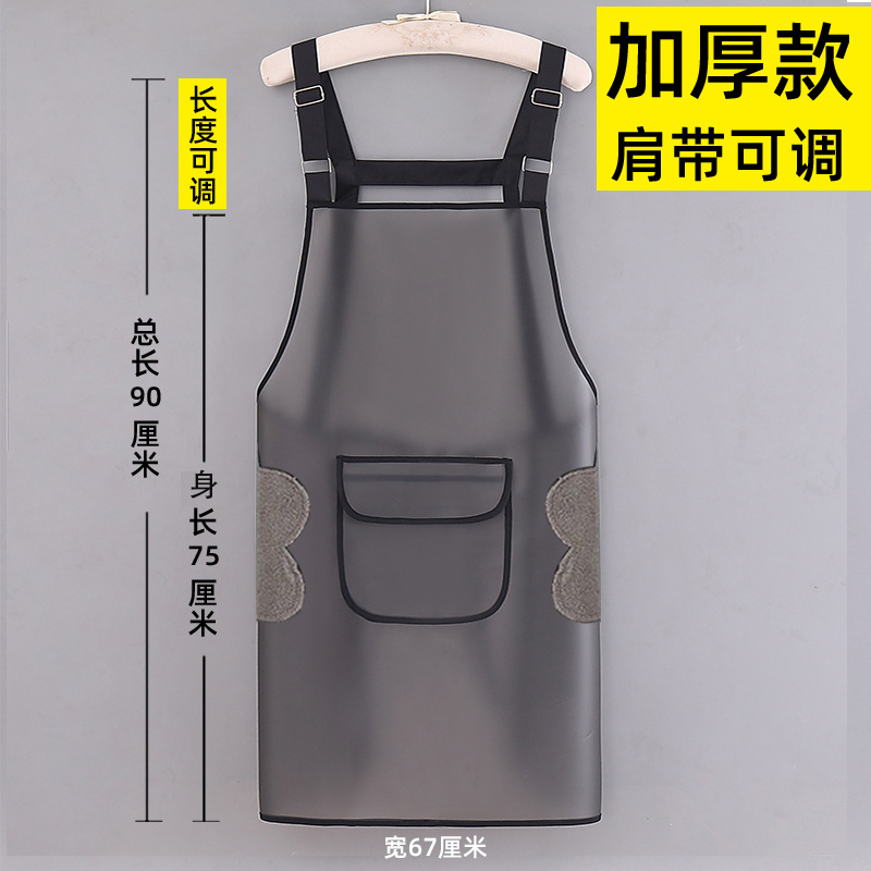 75cm [두꺼운] 어깨 끈 조절 가능 [주머니는 손을 닦을 수 있습니다]]