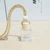 Square empty bottle with round lid