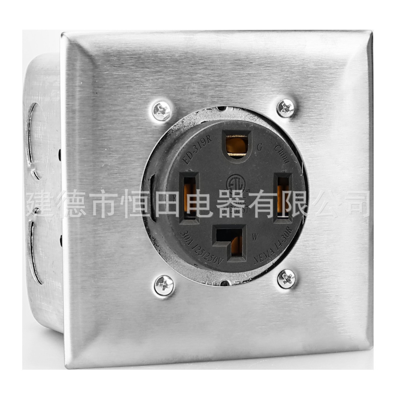 30A NEMA 14-30R 美标充电桩面板组套室内充电 ETL插座金属盖板