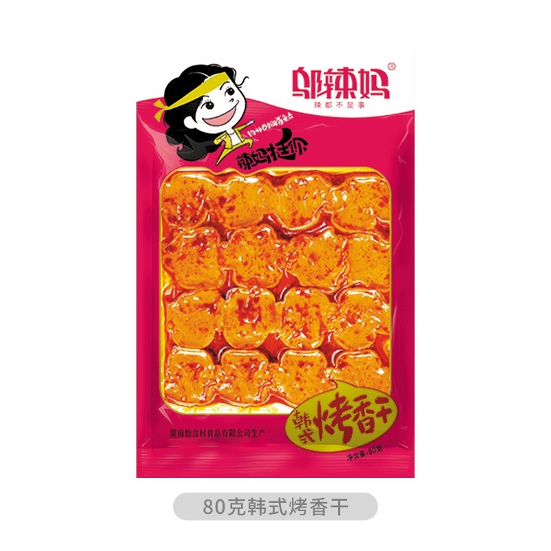 80g de tofu seco torrado estilo coreano