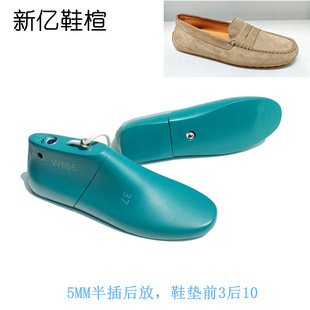 �|Ь鸏SŮ�����Ь����Ь��^�W�a����Ь鸴�؛Ь��^W866
