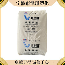 POM MC90-L/�_������ ע�ܼ� �ߏ��� ��܇������ĥ�p����������