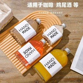 密封盒储物罐;玻璃瓶;玻璃杯