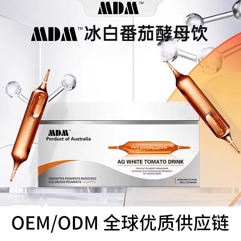 Oemodm Customized Ice White Tomato Yeast Drink with Ergothioneine, Haematococcus Pluvialis, and Quercetin Oral Solution Oemodm Customized Ice White Tomato Yeast Drink with Ergothioneine, Haematococcus Pluvialis, and Quercetin Oral Solution