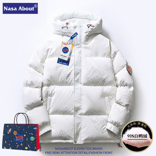 NASA Co-branded Hooded Down Jacket Men's Winter Trendy Brand White Duck Down Bread Clothing Casual All-match Top Warm Jacket