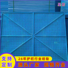 �ൺ���������� �߲㽨��ʩ����׹������Ƭ ���ⰲȫ�����������