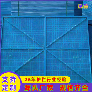 ���u�������ܾW �ߌӽ��Bʩ���������ܾWƬ ���ⰲȫ�_�׾W���ܾW