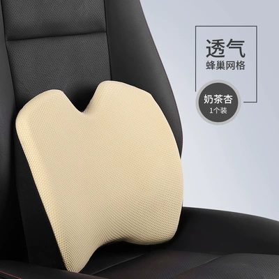 Cushion Interior Decoration, Waist support - milk-tea-apricot-i-605ms-x-single-price