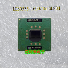 LE80535 1600/1M SL8BH 600/512 SL8FN 1300/512 SL8FM BGA ����