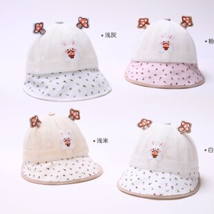 ���� �냺 ��ñ�� ���{�� �ɐۿ�ͨ����͸��W�� �ļ�����44|46