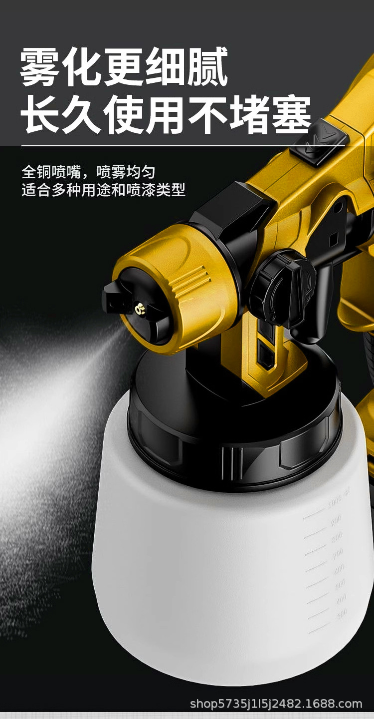 未标题-1_09.jpg?x-oss-process=image/format,png