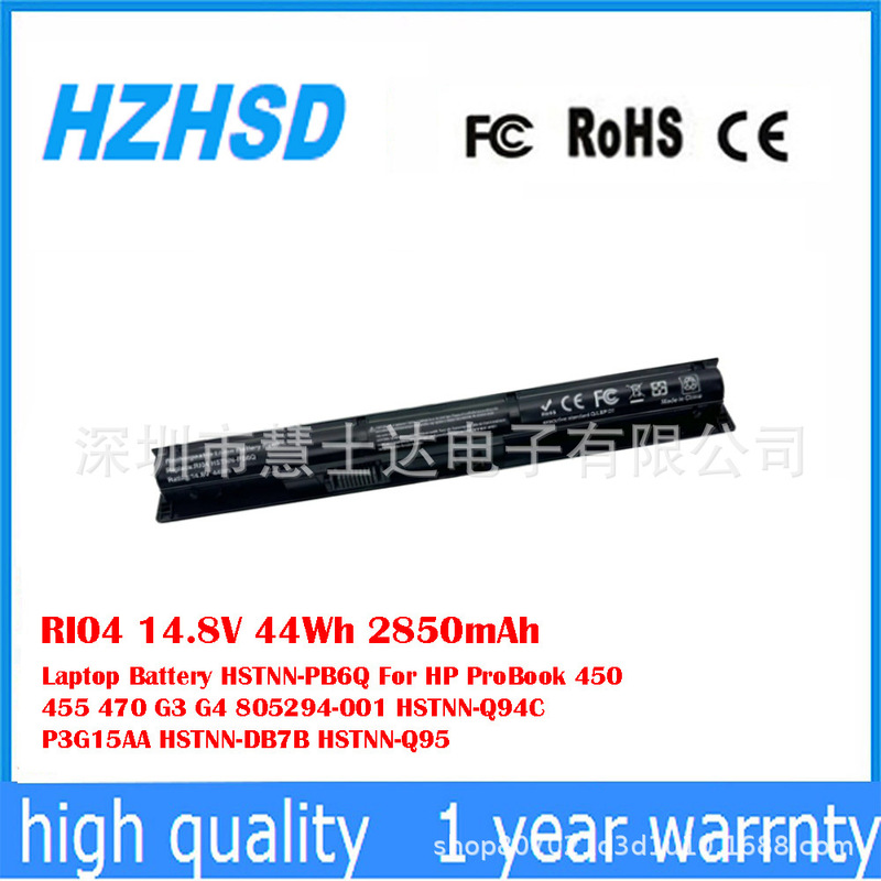 Suitable for Hp Probook 450 G3 455 G3 470 G3 Ri04Xl Laptop Battery Ri04