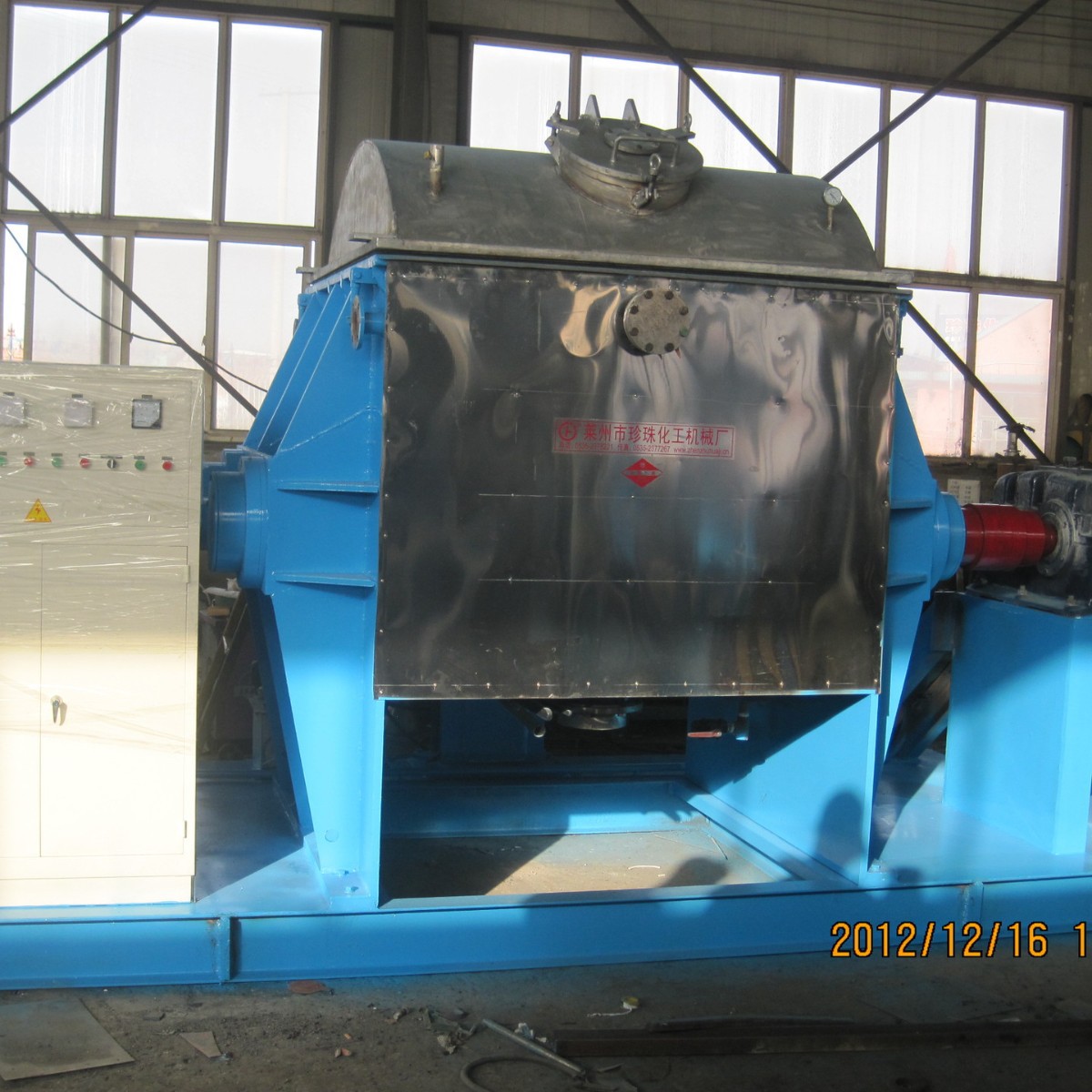 珍珠制造不锈钢捏合机普通机械重型下出料加压真空捏合机密封