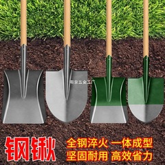 シャベル、マンガン鋼シャベル、土掘り・土ほぐし加工品、家庭用大型シャベル、野菜栽培専用具、雪かきシャベル、農業用シャベル