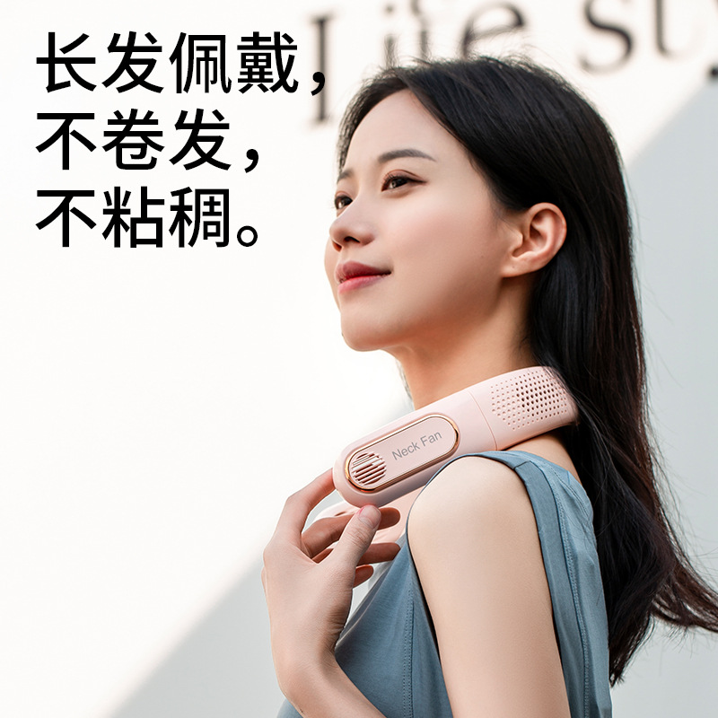 Ventilador de Cuello Portátil 2023, Plegable, Recargable por USB, con Pantalla Digital, Mini Ventilador de Mano para Exteriores