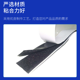 ����ɳ�l�̶����A�Ώ������zħ�g�N���z�й�ĸ��������ճ