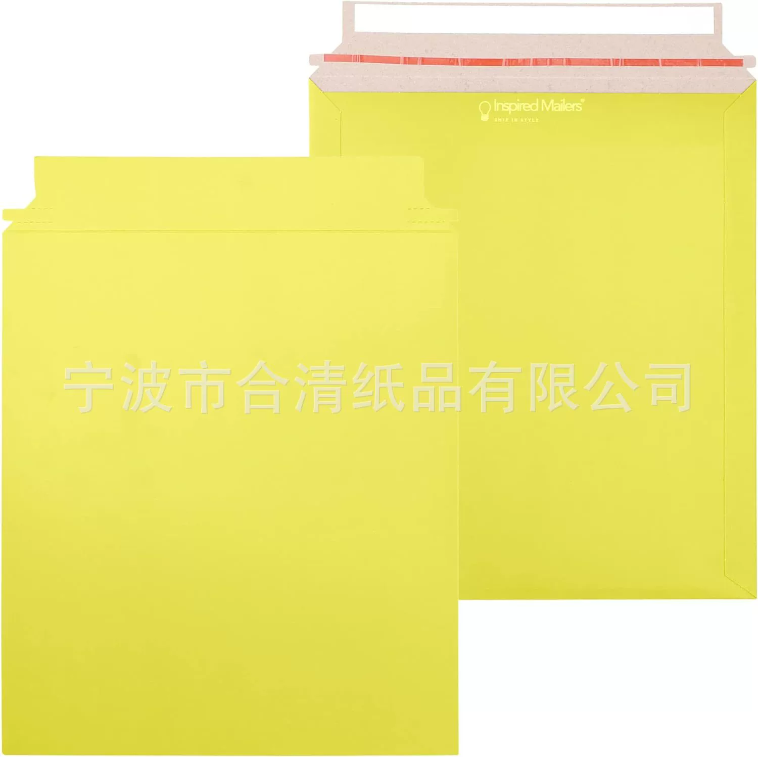 Corrugated envelopes, mailing envelopes, cardboard envelopes, tear-off envelopes, mailing envelopes