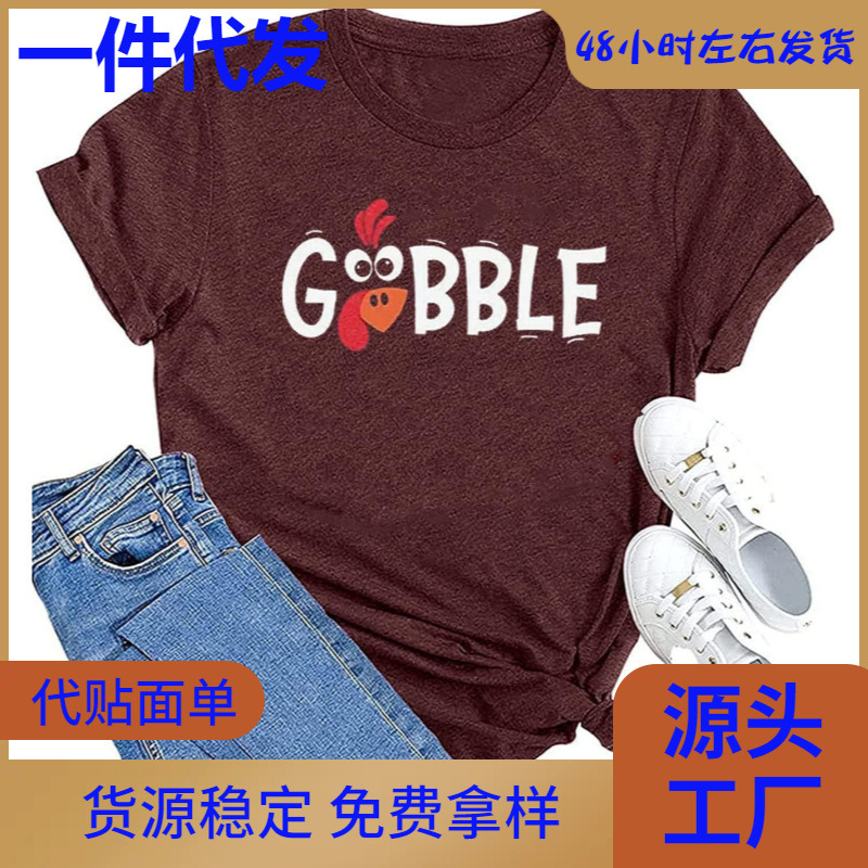 Women's Autumn Shirt Halloween Pumpkin Pattern T-Shirt Thanksgiving Family Turkey Top Cute Autumn