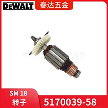 ʷ����5170039-58�D�� 늘�SM18 �и�C늄ӹ������220-240V�Â�