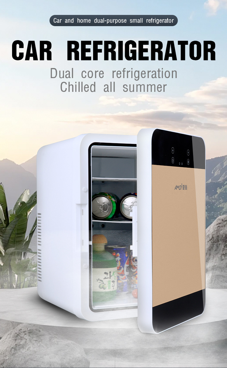 Cross-Border Xia Xin Mini Refrigerator 8L Small Household Dormitory Refrigeration Car Home Dual-Purpose Student Car Refrigeration and Preservation