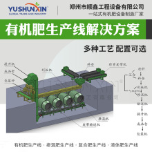 ȫ�Ԅ�bb�ʓ�������a�O�䵪��⛏ͻ���O���䷽���ЙC�����a��