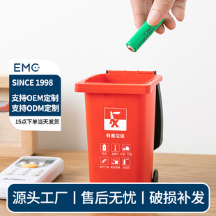 Factory direct mini plastic desktop trash can creative multi-functional pen container desktop debris classification trash can