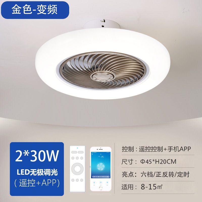 Ventilador de Techo con Luz Ultrafino, PC y ABS, Conversión de Frecuencia y Control Remoto, para Dormitorio