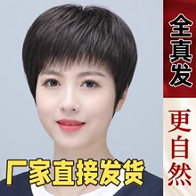 �S��ֱ�N�ٰlȫ�^��Ů���˰l�z������Ůʿ�����̰l�[��͸����l��