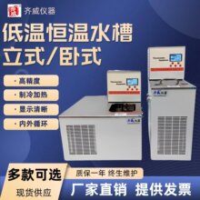 �ؐ͜a�زۼӟ�����ˮԡ�۸߾���ѭ�h�Ða�،���Ҕ��@ˮ����ˮ�C