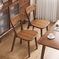 無垢材の椅子ダイニングチェア家庭用ダイニングテーブルと椅子商業シンプルな背もたれ椅子木製レトロイタリアンレストランダイニングチェアスツール