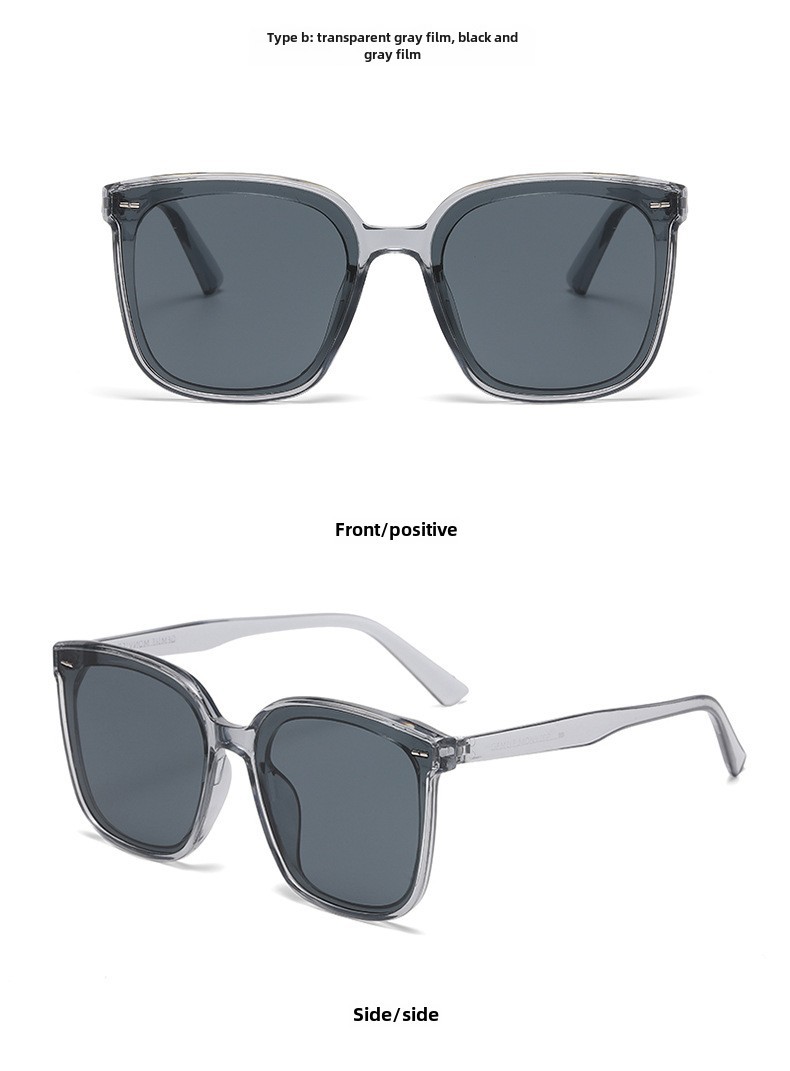 New Sunglasses Women's Sunglasses 808 Fashion Square Frame Sunglasses K-style Versatile Square Popular Glasses Stylish in_voghion.com