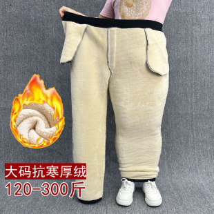 Foreign Trade Europe and the United States Winter Extra Large Size Women's fleece-lined Thickened Cotton Pants Lamb Fleece Warm Pants 300 Jin High Waist Pants
