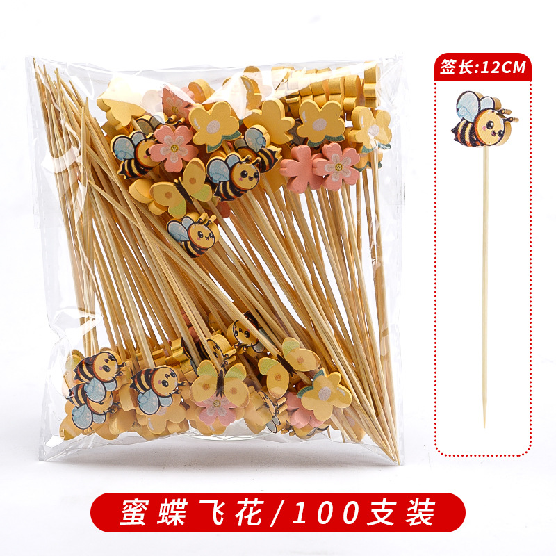 Palillos Creativos de Bambú para Fruta Decorativos para Cócteles y Sándwiches image 133