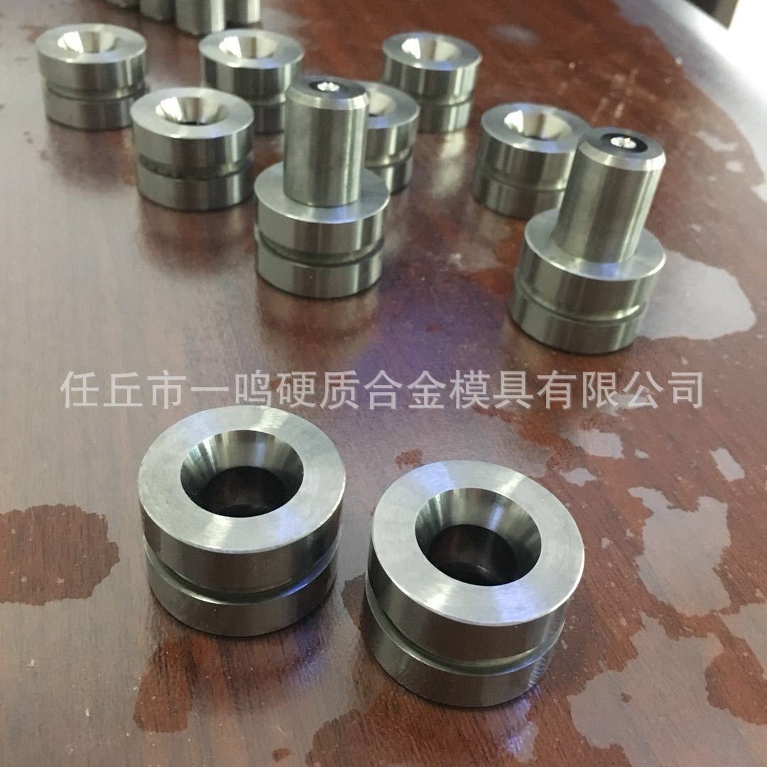 厂家供应各种规格硬质合金钨钢阀座，钨钢阀芯。