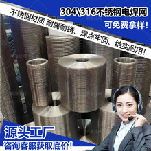 304���P�늺��W���͸����P���c�ι̶�NҎ��F؛�@���o�ڇ����W