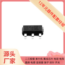 RS6G04XQ TSSOP-14 IDT49FCT3805APY IDT2309-1HPGG IDT6116SA120