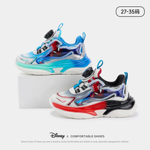 ��ʿ��ͯЬ�����¿��W���к�Ь��6-12�q֩��b������ͯ�\��Ь�p��