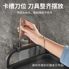 Kitchen corner spice rack, multi-layer corner shelf, home use wall corner corner standing oil salt vinegar storage rack