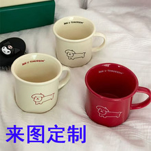 �ɐۿ��ȱ��Ӽtɫ�մɱ�ӡˢ�D��logoС�������l���ȱ���D�� ��