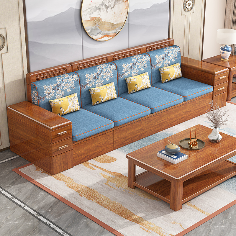 Walnut Solid Wood Sofa Living Room All Solid Wood Small Apartment Simple Straight Row Four-Seat Wooden Sofa with Drawers