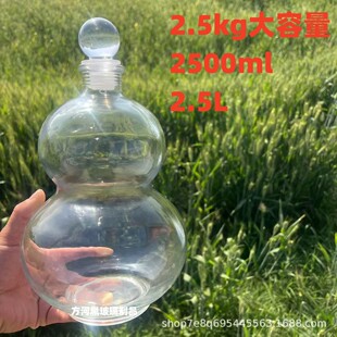 �ߙn���Jƿ�ܷ��ݾƲ�����ƿһ���b���ÿ�ƿ����b���������Ʒ��b