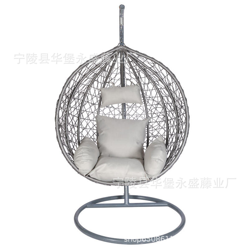 Silla mecedora de ratán para balcón al aire libre de una sola persona, silla de cuna, patio, casa de familia, ocio, columpio interior, silla de cuna