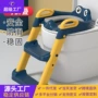 儿童辅助折叠宝宝马桶圈