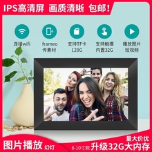 羳Frameoa10|WiFihԲ